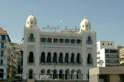 سكان 47 ولاية ممنوعون من دخول العاصمة بسياراتهم