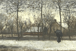 همسة شتـــــــــــــــــــاء