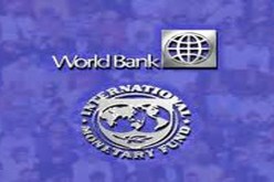 البنك العالمي يحذر من التباطوء الاقتصادي العالمي