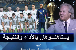 ماجر: “لم أتوقع تألق الخضر في كأس أمم إفريقيا 2019”