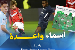 هذه هي التشكيلة المثالية للمواهب الجزائرية في أوروبا