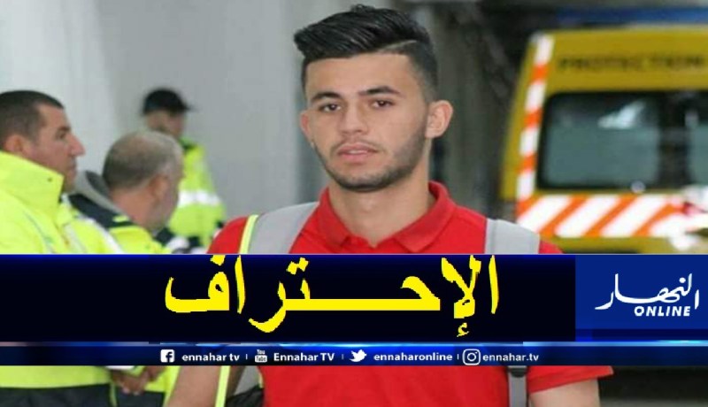 بلحوسيني: “هذا آخر موسم لي في البطولة الجزائرية”