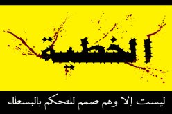 لأن إرث الخطيئة أرهقني فلن أسامح أمي