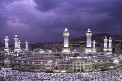 بث صلاتي المغرب والعشاء والتراويح من المسجد النبوي الشريف بعدة لغات