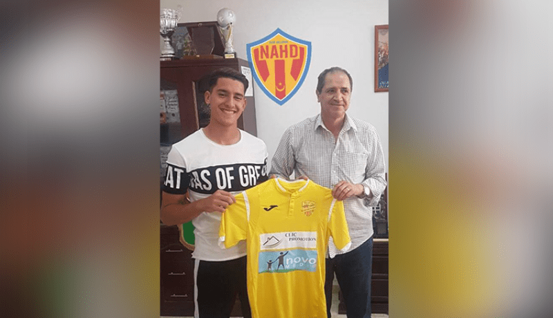 النصرية تظفر بصفقة بلعيد لخمسة مواسم