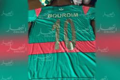 هذا هو الرقم الذي سيحمله بورديم مع المولودية !!