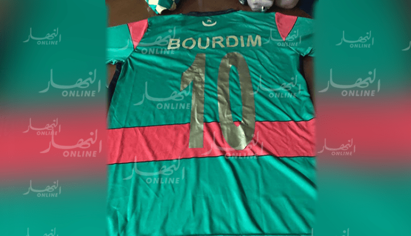 هذا هو الرقم الذي سيحمله بورديم مع المولودية !!