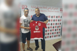 عنتر بوشريط رسمياً بألوان إتحاد عنابة