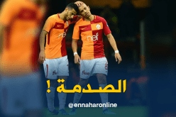 صَدمة مُفاجئة لـ”فيغولي” في تركيـا !