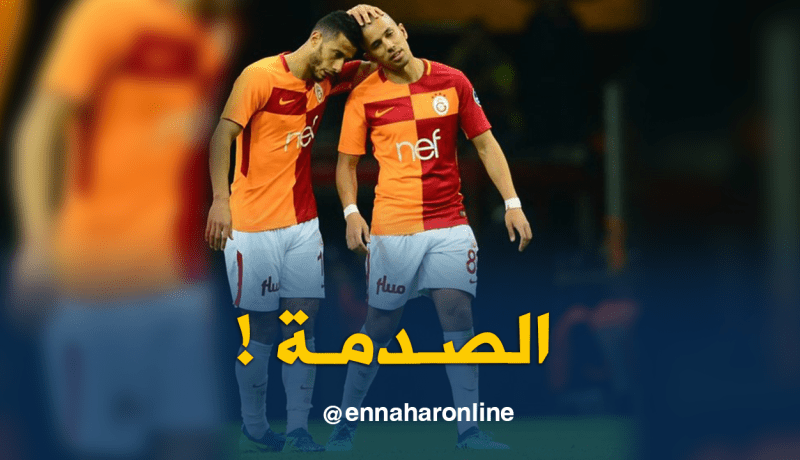 صَدمة مُفاجئة لـ”فيغولي” في تركيـا !