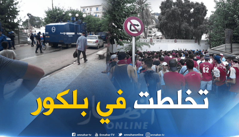 بالصور.. “أبناء لعقيبة” ينظمُون مسيرة سلمية ببلوزداد !!