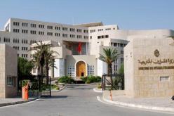 الخارجية التونسية تستدعي سفير ألمانيا بخصوص الصحافي الصهيوني