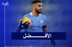 بالفيديو.. جائزة جديدة لمحرز في مانشستر سيتي