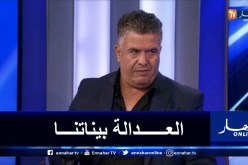 هرادة: “الرابطة قررت مقاضاة الرئيس السابق لإتحاد بسكرة”