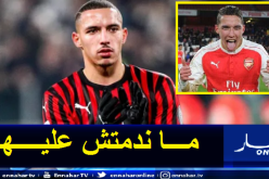 بن ناصر: “لم أندم على تجربتي مع أرسنال”