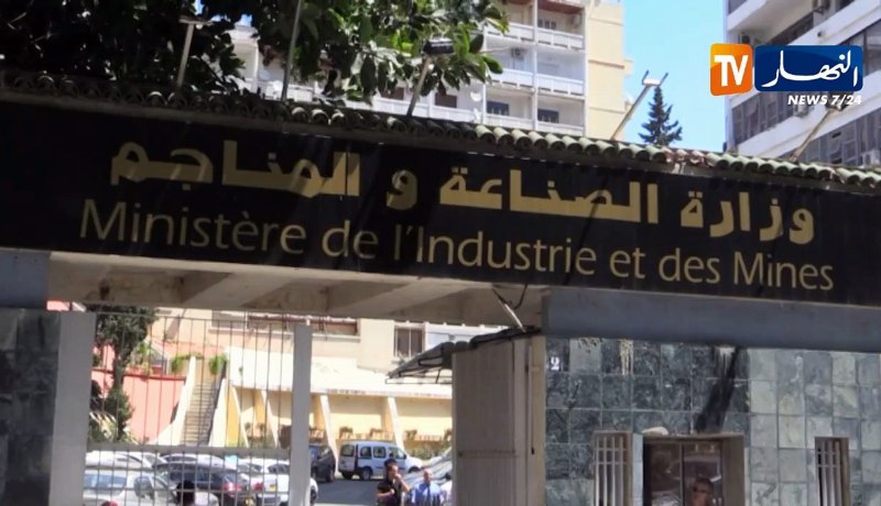 إعادة بعث نشاط «الرياض قورصو» بعدإلغاء الشراكة.. قريبا