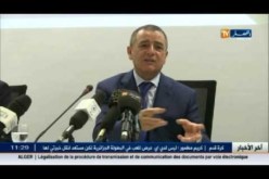 التوقيع قريبا على إتفاقيات لإنتاج الفوسفات