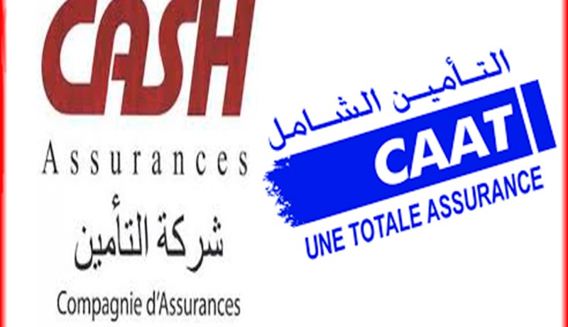 اتفاقية بين شركتي كات وكاش للتأمين للمنافسة النزيهة