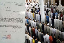 إقامة صلاة الاستسقاء هذا الجمعة عبر كافة مساجد الجمهورية