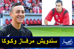 شادلي: “تجربتي في البطولة الجزائرية كانت جد صعبة”