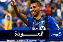 تايدر يتعرف على موعد استئنافه المنافسة رفقة أمباكت