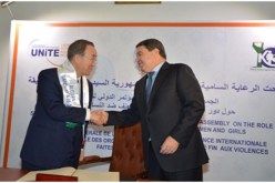 هامل يعرض تجربة الشرطة الجزائرية أمام هيئة الأمم المتحدة