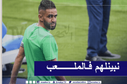 بودبوز يرد على منتقديه