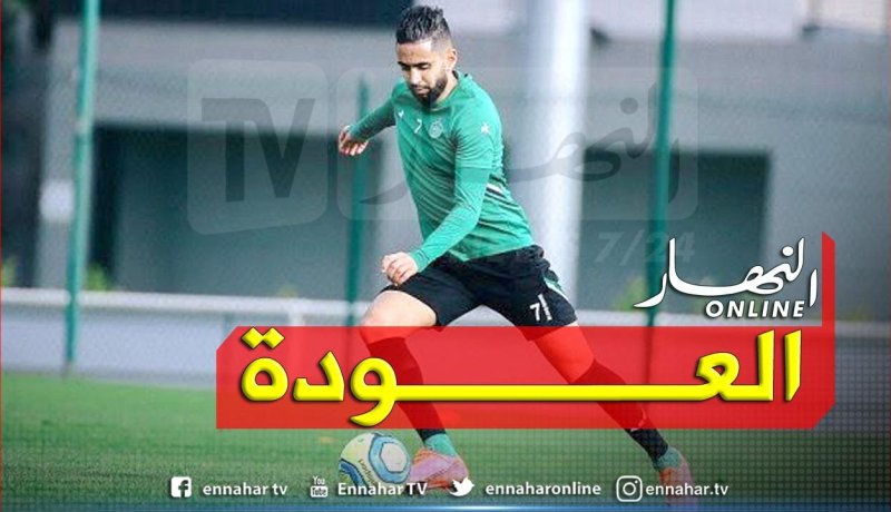 بودبوز يسجل أول ظهور له كأساسي هذا الموسم رفقة سان تيتيان