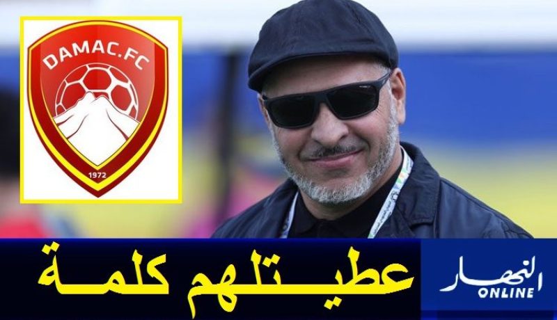رئيس “ضمك” يدافع عن “زكرينيو”