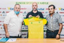 رسميا.. إدارة الكناري تنصب مدير رياضي ومناجير عام جديدين في الفريق