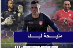 زغبة: “الدوري السعودي أقوى من الجزائري ولاعبونا مطلوبون في السعودية”