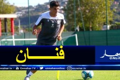 بالفيديو.. عطال يستعرض مهاراته الكروية في تدريبات نيس