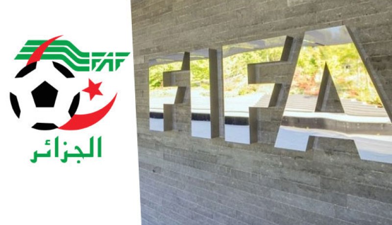 الفاف تعلن مشاركتها في المؤتمر السنوي للفيفا حول لوائح كرة القدم