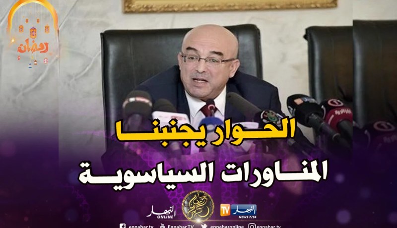 دحمون للولاة..التواصل مع الطلبة ضروري لمنع الطريق أمام محترفي السياسة