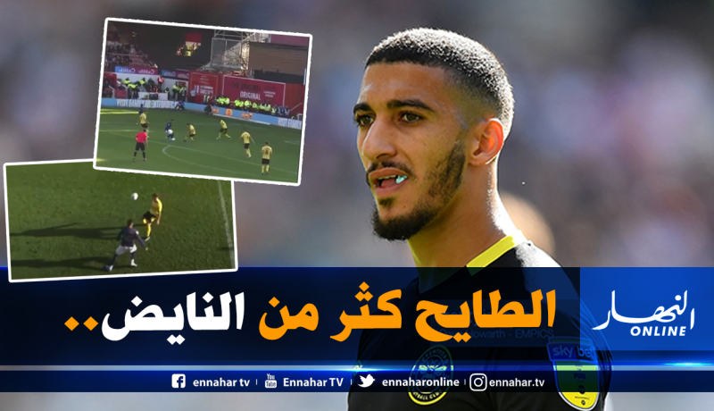 بالفيديو.. هكذا يمسح محرز الجديد الأرض بمُدافعي “الشامبين شييب”