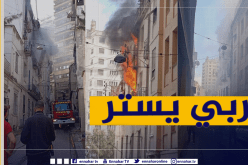 العاصمة.. حريق داخل شقة في عمارة بشارع “داغير”