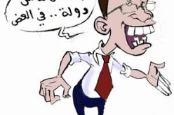 مهندس دولة يقضم أذن تقني سام في مؤسسة عمومية