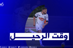 الملالي يريد الرحيل عن أونجي