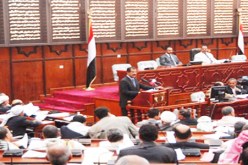 مشروع قانون “الحصانة” للرئيس علي صالح على طاولة البرلمان