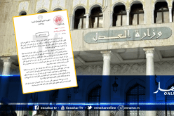 قضاة منعوا زملاءهم من العمل.. ودورة ثانية للمجلس الأعلى للقضاء نهاية نوفمبر