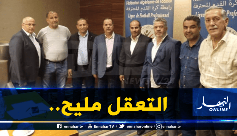 مسعودان يتصالح مع مدوار :”من لا يستمع للرجال ليس رجلا”