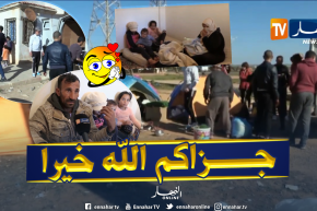 وهران: محسن يتبرع لعائلة دحمان بمسكن لائق بعد بث تقرير حول وضعيتها