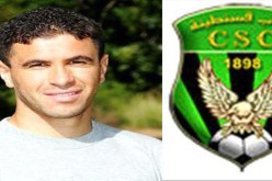 ياسين بزاز رسميا في فريق شباب قسنطينة