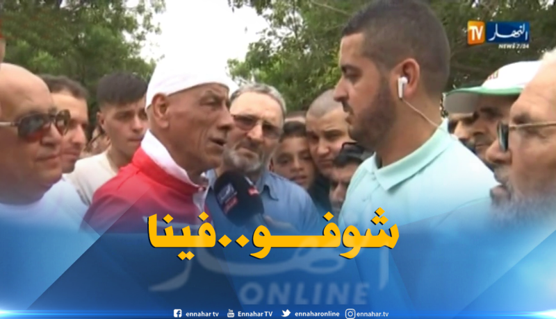 يماها: ” مادبينا هاد الناس نتفكروهم كي يكونوا حيين ماشي حتى يموتو”