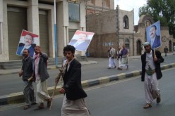 أنصار الرئيس اليمني السابق يعودون للواجهة