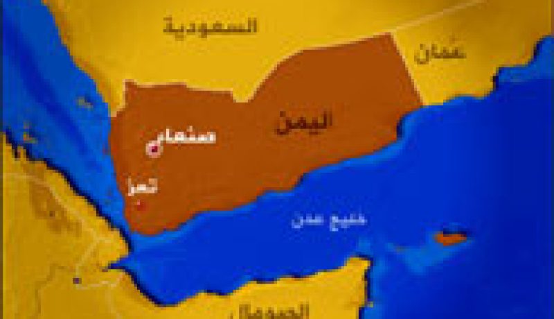 مقتل 20 شخصا وإصابة 51 آخرين و الحصيلة مرشحة للارتفاع