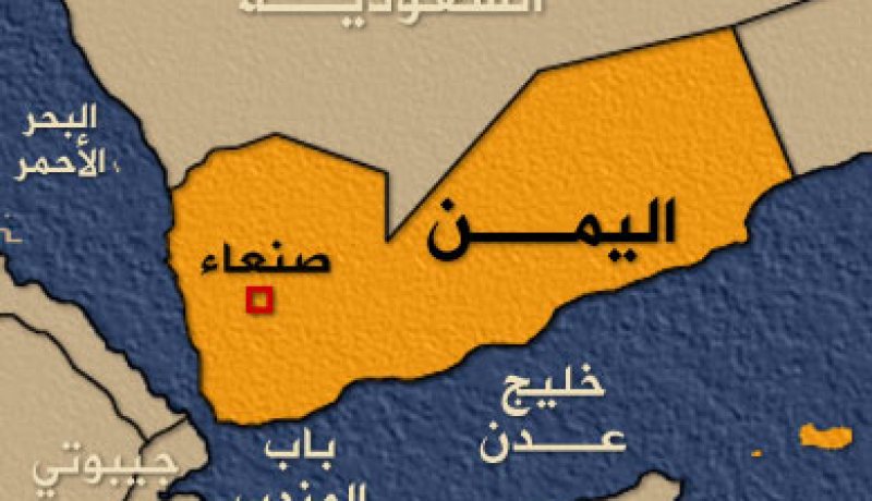 اعتقالات وجرحى بمواجهات بين الشرطة ومتظاهرين في جنوب اليمن