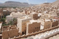 اختطاف معلمة سويسرية غرب اليمن