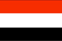 تكثيف الإجراءات الأمنية عشية الانتخابات الرئاسية المبكرة في اليمن