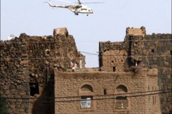 مقتل 6 اشخاص في غارات استهدفت القاعدة في اليمن